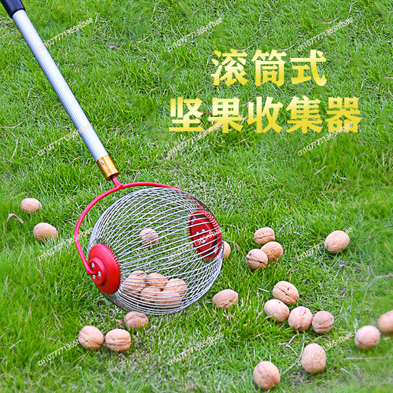 Gardening Tools Amazon - Amazon, Ramasseur de fruits, Ramasseur de