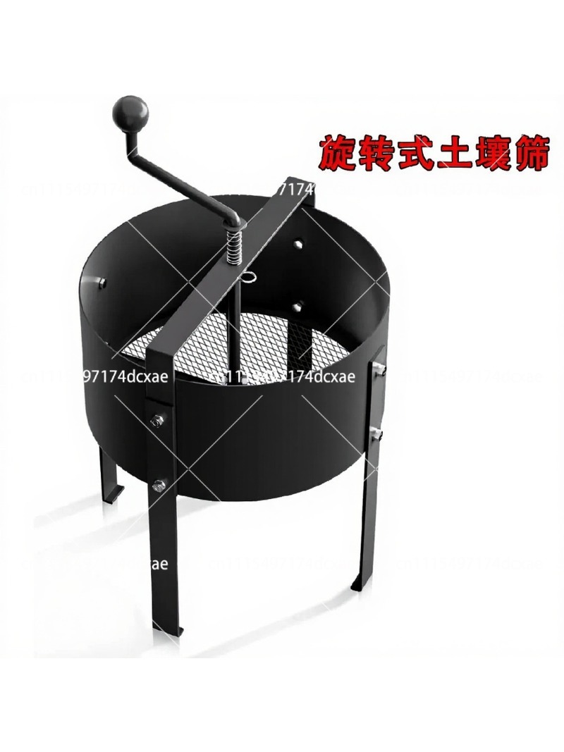 Garden Sieve Soil - Tamis rotatif pour le sol, tamis