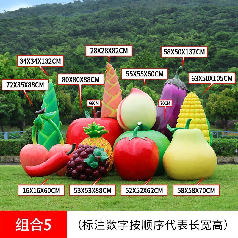 Ornements de fruits et légumes - Gardening Tools Revit avis et prix