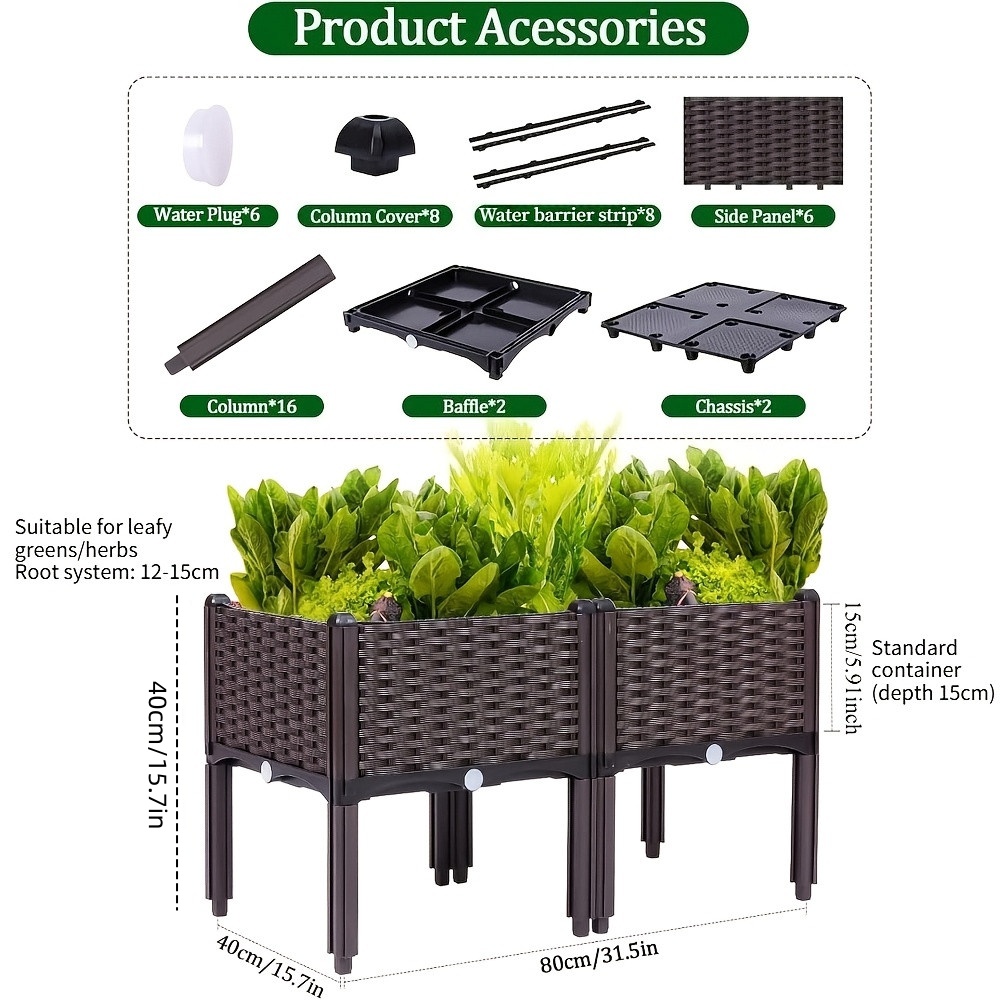 Jardinière surélevée pour jard - Raised Bed Planter Box avis et prix